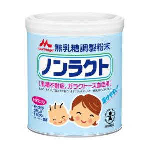 森永乳業 森永ノンラクト300g 【0ヵ月から】返品種別B