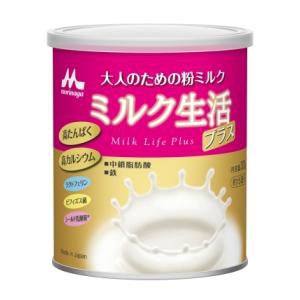 森永乳業 大人のための粉ミルク ミルク生活プラス300g 返品種別B