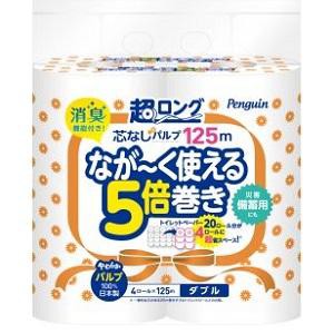 丸富製紙 ペンギン 芯なし 超ロングパルプ 5倍巻 ダブル 125m×4ロール 返品種別A