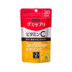 UHA味覚糖 UHA グミサプリ ビタミンC 20日分 返品種別B