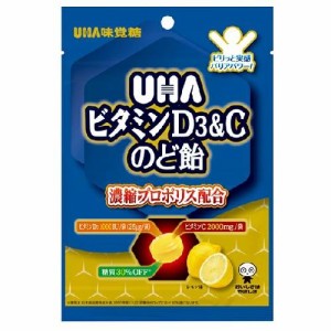 味覚糖 UHA　ビタミンD3＆Cのど飴　52g 返品種別B