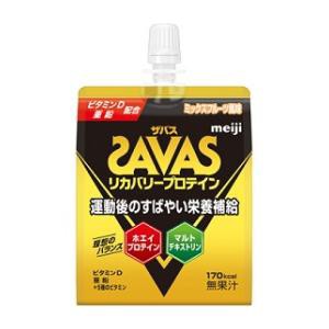 明治 ザバス リカバリープロテインゼリー 180g 返品種別B