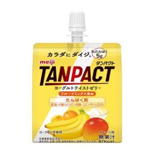 明治 TANPACT ヨーグルトテイストゼリー 180g 返品種別B