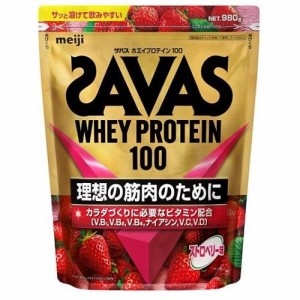 明治 ザバスホエイプロテイン100ストロベリー味980g 返品種別B