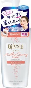 マンダム ビフェスタ ミセラークレンジングウォーター センシティブ 400ml 返品種別A