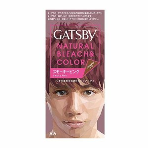 マンダム ギャツビー(GATSBY)ナチュラルブリーチカラー スモーキーピンク 返品種別A