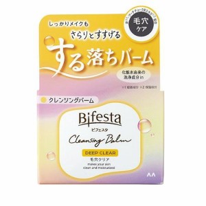 マンダム ビフェスタ(Bifesta) クレンジングバーム ディープクリア 90g 返品種別A