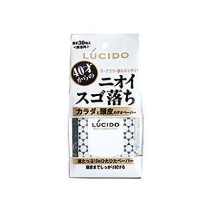 マンダム ルシード カラダと頭皮のデオペーパー 30枚 返品種別A