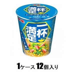 明星食品 一杯満足 シーフード味ヌードル 61g（1ケース12個入） 返品種別B