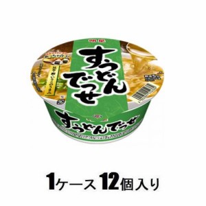 明星食品 明星 すうどんでっせ67g（1ケース12個入） 返品種別B