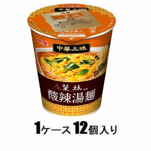 明星食品 中華三昧タテ型 榮林 酸辣湯麺　64g（1ケース12個入） 返品種別B