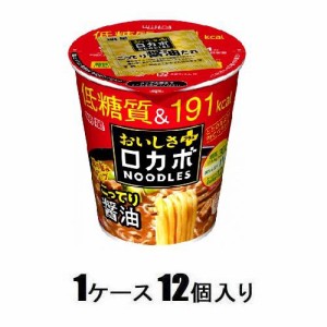 明星食品 ロカボNOODLES おいしさプラス こってり醤油 59g（1ケース12個入） 返品種別B