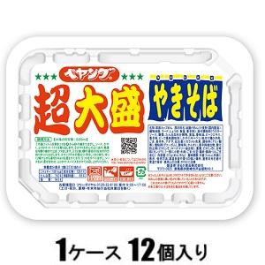 まるか食品 ペヤング　ソースやきそば　超大盛（1ケース12個入） 返品種別B