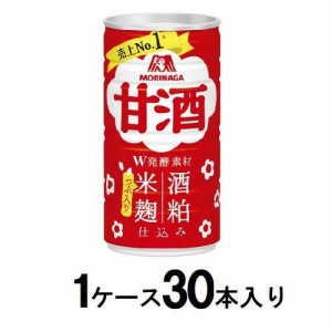 森永製菓 甘酒 190g（1ケース30本入） 返品種別B