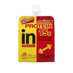 森永製菓 inゼリー プロテイン15g パインヨーグルト味 返品種別B