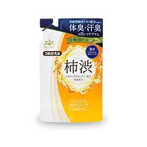 マックス 太陽のさちEX　薬用ボディソープ　詰替　450ml 返品種別A