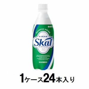 南日本酪農 スコール ホワイト　500ml（1ケース24本入） 返品種別B