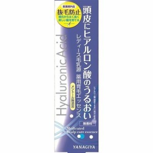 柳屋本店 L毛乳源 育毛Eマイルドタイプ 150ml 返品種別A