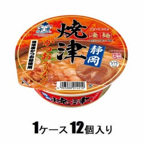 ヤマダイ 静岡焼津かつおラーメン　109g（1ケース12個入） 返品種別B