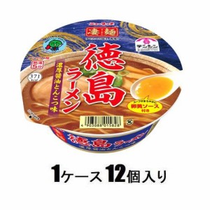 ヤマダイ 徳島ラーメン 濃厚醤油とんこつ味125g（1ケース12個入） 返品種別B