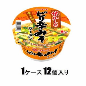 ヤマダイ 懐かしのピリ辛　みそラーメン79g（1ケース12個入） 返品種別B