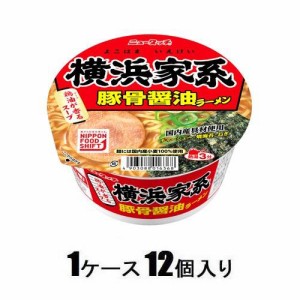 ヤマダイ 横浜家系豚骨醤油ラーメン　108g　（1ケース12個入） 返品種別B