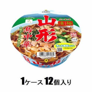 ヤマダイ ニュータッチ 凄麺 山形 鳥中華 108g（1ケース12個入） 返品種別B