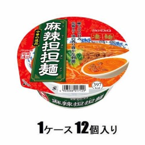 ヤマダイ ニュータッチ 凄麺 中華の逸品　麻辣担担麺 117g（1ケース12個入） 返品種別B