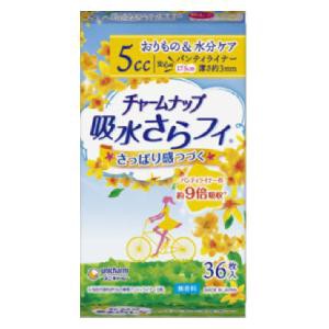 ユニ・チャーム チャームナップ 吸水さらフィ 微量用 無香料 5cc 36枚 羽なし 17.5cm返品種別A