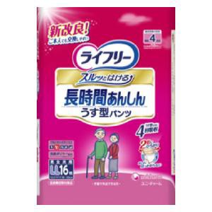 ユニ・チャーム ライフリー 長時間あんしんうす型パンツLL 16枚 返品種別B