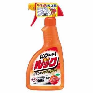 ライオン レンジまわりのルック スプレー400ml 返品種別A