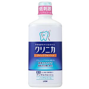 ライオン クリニカ クイックウォッシュ 450ml 返品種別A