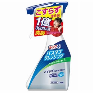 ライオン ルックプラス バスタブクレンジング クリアシトラスの香り 本体 500ml 返品種別A