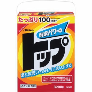 ライオン 無りんトップ　3.2kg 返品種別A