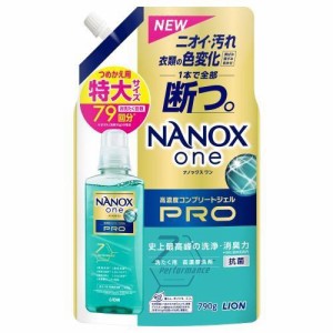 ライオン ナノックスワン プロ つめかえ用特大 790g 返品種別A