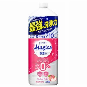 ライオン チャーミーマジカ酵素プラス フレッシュピーチの香り つめかえ用大型サイズ 710ml 返品種別A