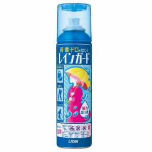 ライオン レインガード 大 180ml 返品種別A