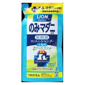 ライオン PK のみ・マダニとりSP犬猫G替 400ml 返品種別B