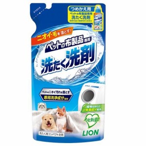 ライオン ペットの布製品専用 洗たく洗剤 つめかえ用 320g 返品種別B