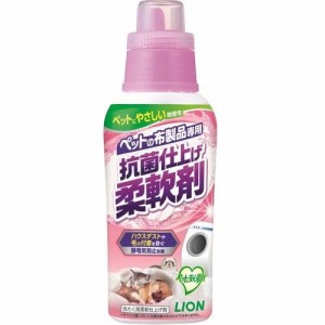 ライオン ペットの布製品専用 抗菌仕上柔軟剤 360g 返品種別B