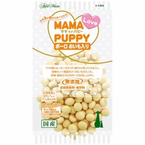 ペティオ アドメイト ママラブパピーボーロ おいも入り 45g Add.Mate返品種別B