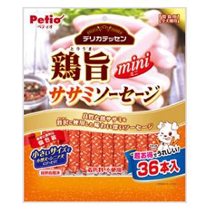 ペティオ デリカテッセン 鶏旨 ミニ ササミソーセージ 36本入 返品種別B