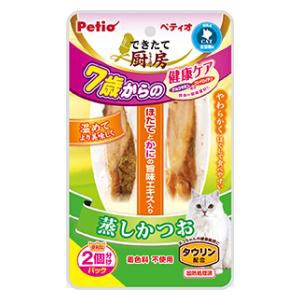 ペティオ できたて厨房 蒸しかつお 7歳からの健康ケア 2本入 返品種別B