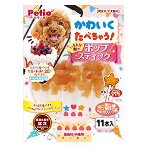 ペティオ かわいくたべちゃう！　 ポップスティック 11本入 返品種別A