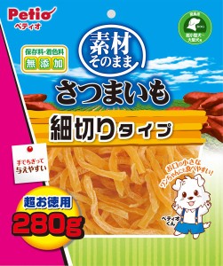 ペティオ 素材そのまま さつまいも 細切りタイプ 280g 返品種別B