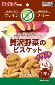 ペティオ 贅沢野菜のビスケット グレインフリー さつまいも 120g 返品種別B