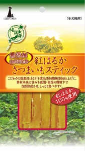 ペティオ アドメイト 紅はるかさつまいもスティック 45g 返品種別B