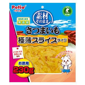 ペティオ 素材そのまま さつまいも 極薄スライスタイプ （230g） 返品種別B