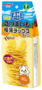 ペティオ 素材そのまま　さつまいも　パリッと　極薄チップスタイプ　85g 返品種別B