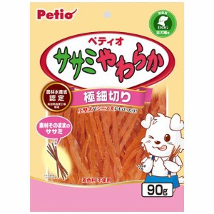 ペティオ ササミやわらか 極細切り 90g 返品種別B